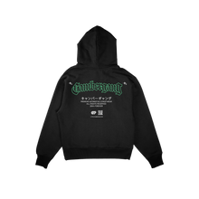 Load image into Gallery viewer, &quot;SHADOW LIME&quot; PULLOVER HOODIE
