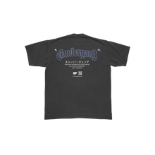 Load image into Gallery viewer, &quot;SKYLINE GREY&quot; PREMIUM TEE
